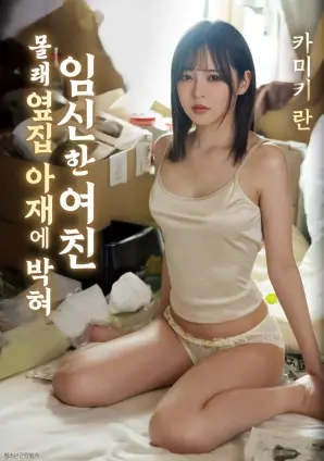 韩国电影免费观看 韩影修复计划资讯配图